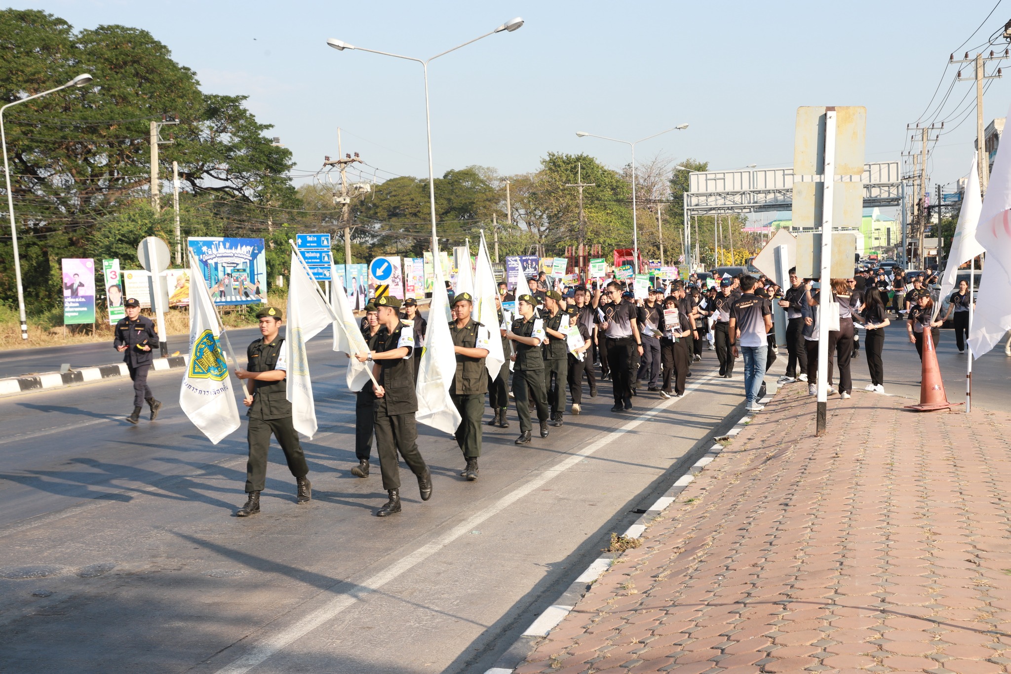 title - ส.ป.ก.อ่างทอง ร่วมกิจกรรมรณรงค์และประชาสัมพันธ์การเลือกตั้งสมาชิกสภาผู้แทนราษฎรและการออกเสียงประชามติ (Big Day)